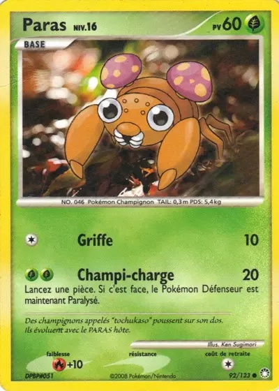 Paras card
