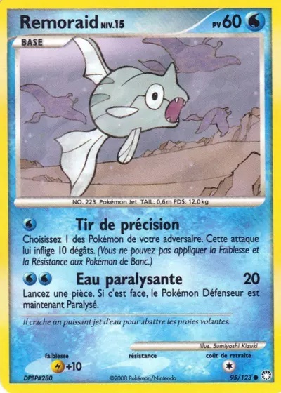 Remoraid card