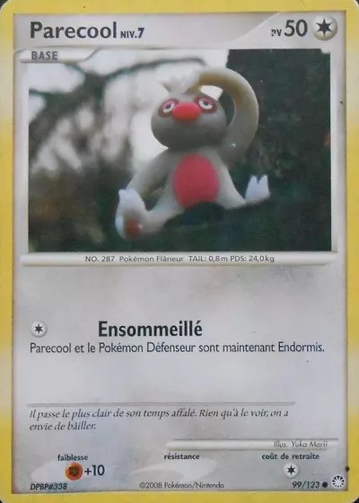 Parecool card