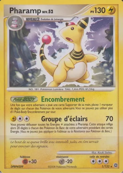 Pharamp card