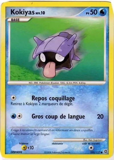 Kokiyas card