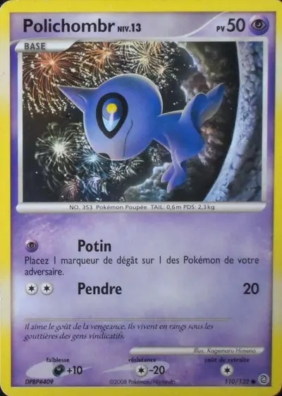 Polichombr card