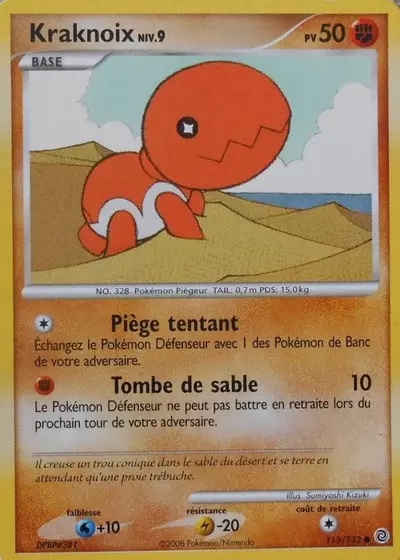 Kraknoix card