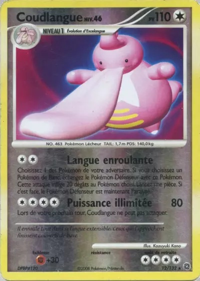 Coudlangue card