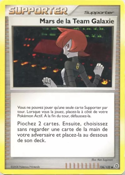 Mars de la Team Galaxie card