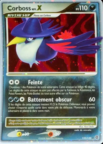 Corboss card