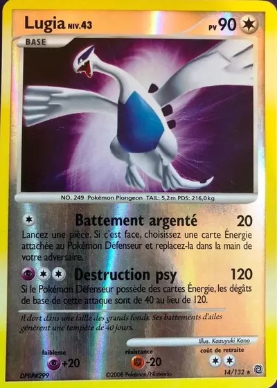 Lugia card