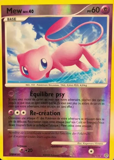 Mew card