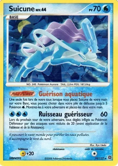 Suicune card