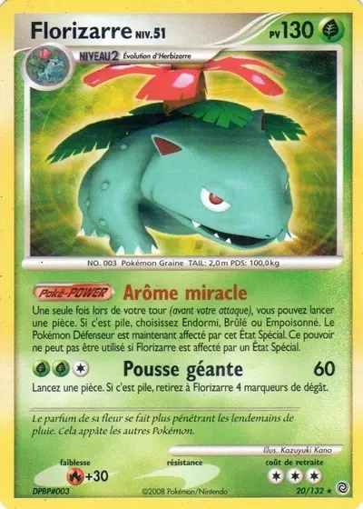 Florizarre card