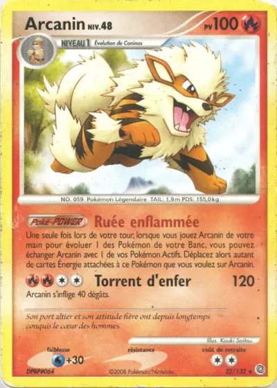 Arcanin card