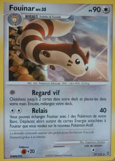 Fouinar card