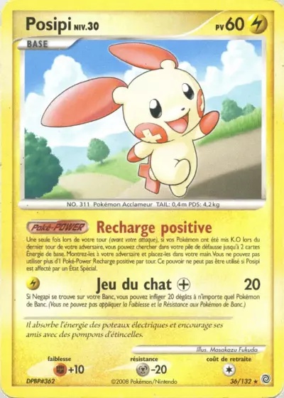 Posipi card