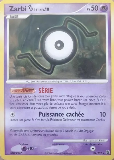 Zarbi S card