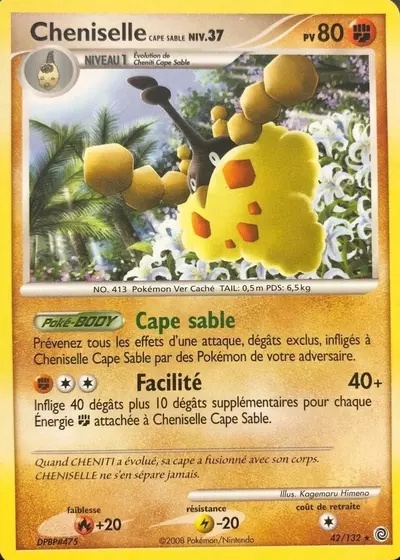 Cheniselle Cape Sable card