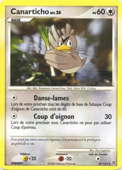 Canarticho card