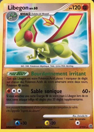 Libegon card