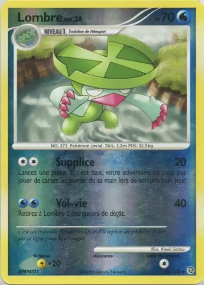Lombre card