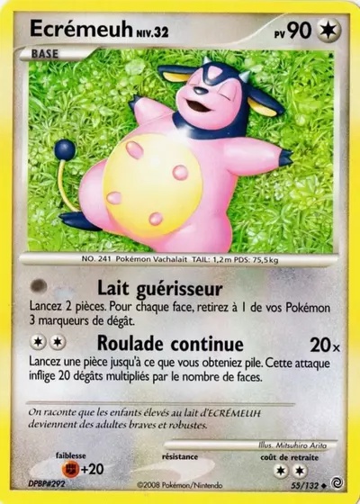 Écrémeuh card