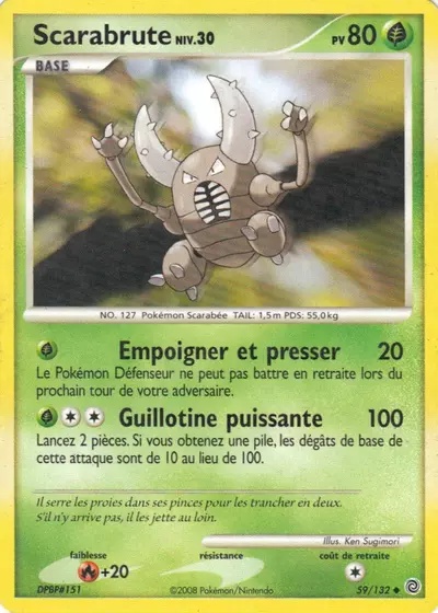 Scarabrute card