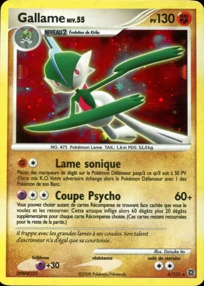Gallame card