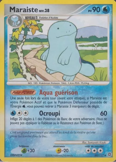 Maraiste card