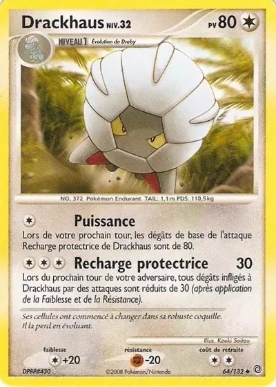 Drackhaus card