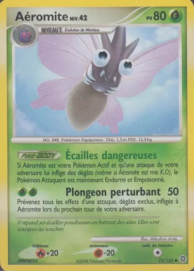 Aéromite card