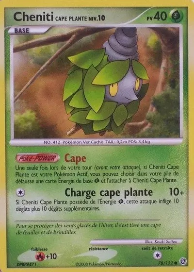 Cheniti Cape Plante card