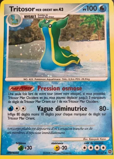Tritosor Mer Orient card