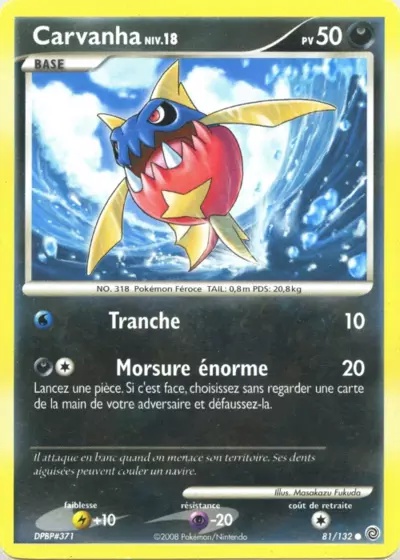 Carvanha card