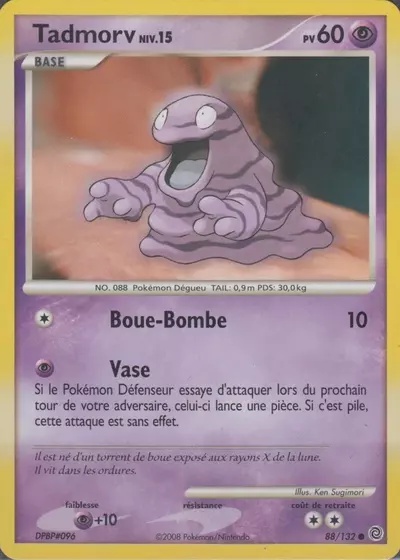 Tadmorv card
