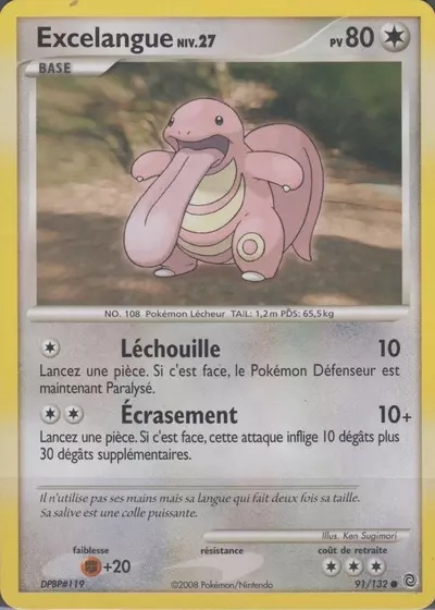 Excelangue card