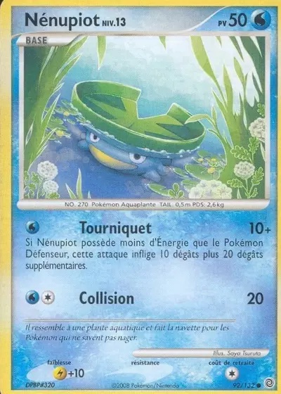 Nénupiot card
