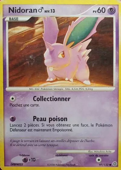 Nidoran♂ card