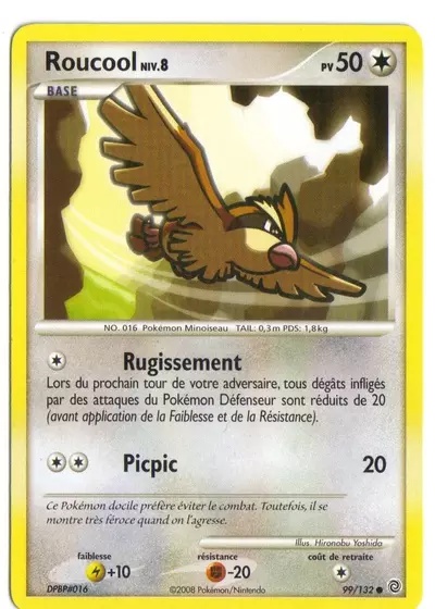 Roucool card