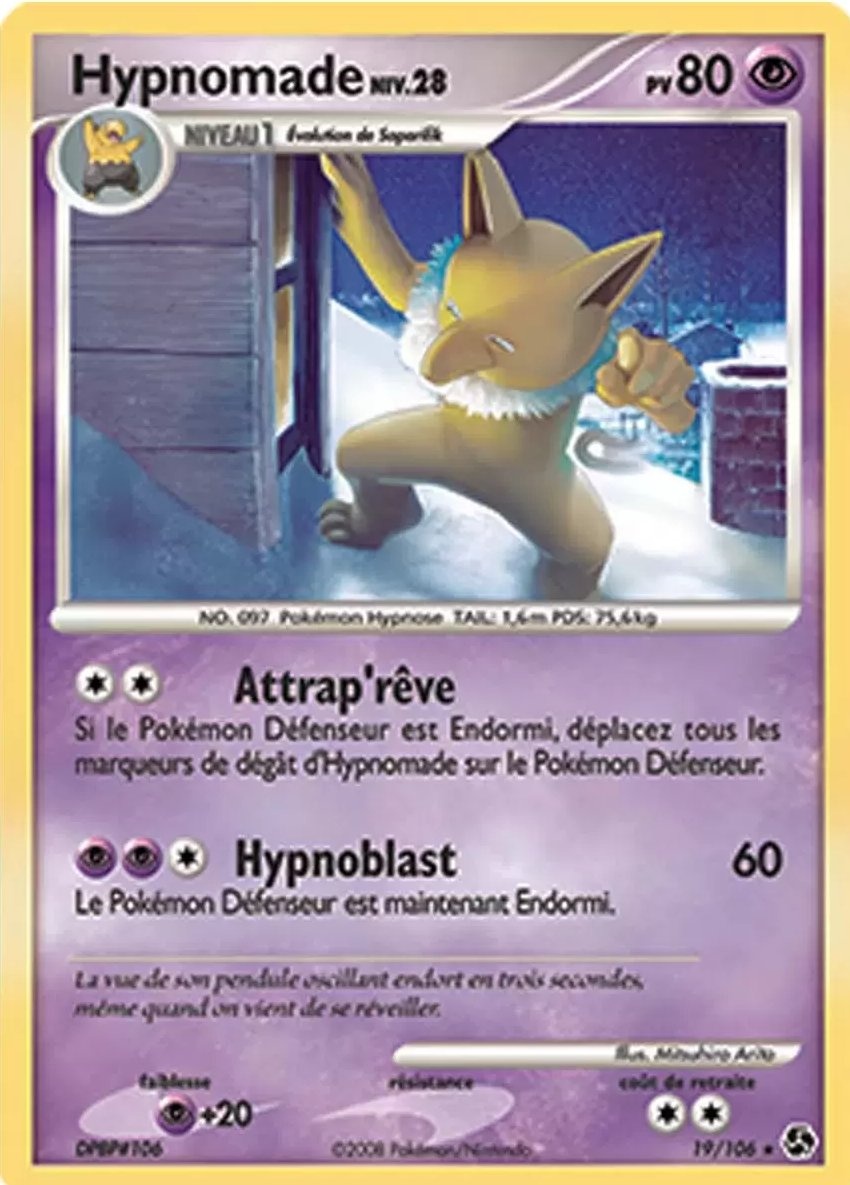 Hypnomade card