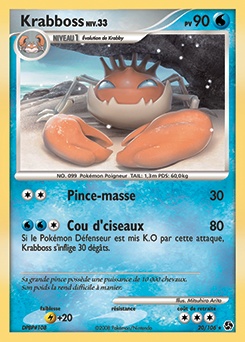 Krabboss card