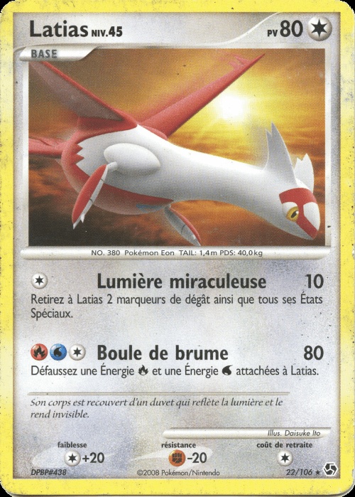 Latias card