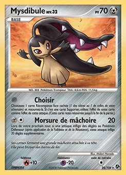 Mysdibule card