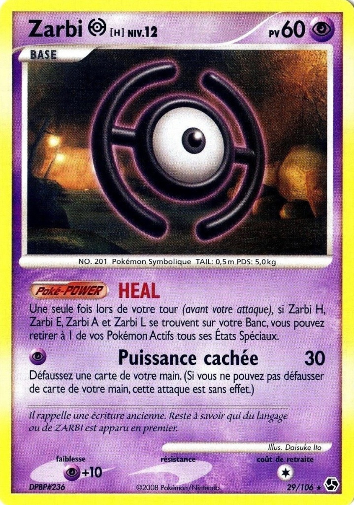 Zarbi H card