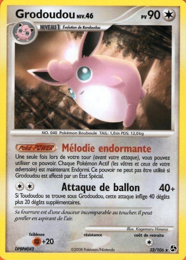 Grodoudou card