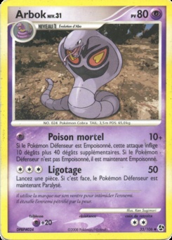 Arbok card