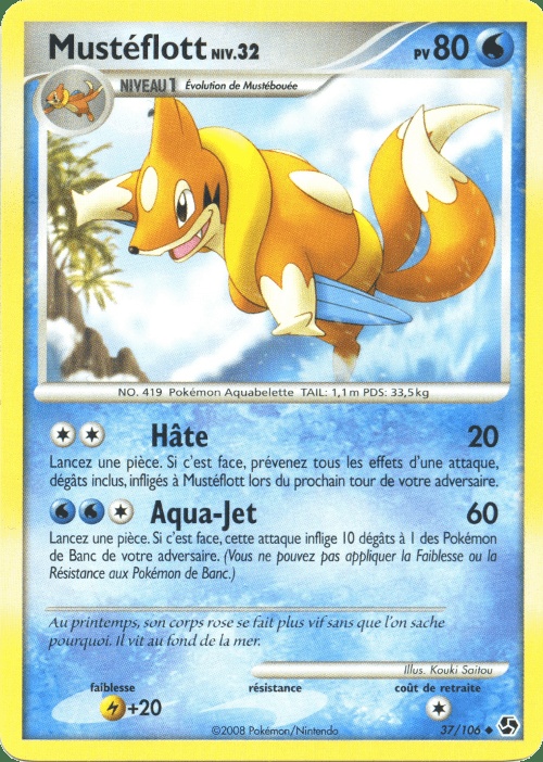 Mustéflott card