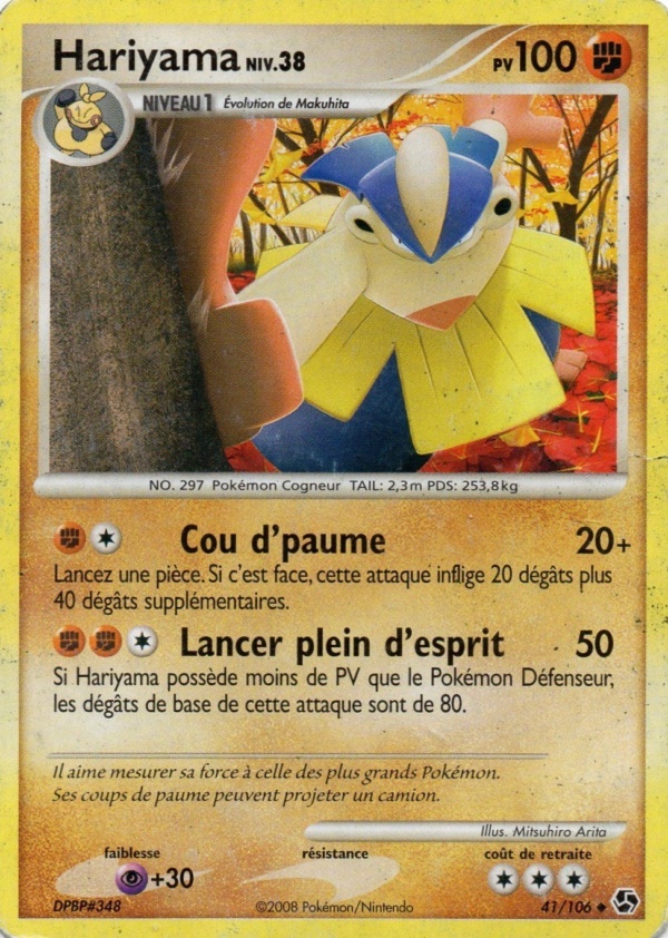 Hariyama card