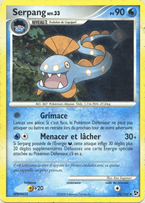 Serpang card