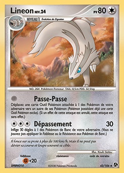 Lineon card