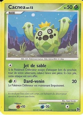 Cacnea card