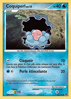Coquiperl card