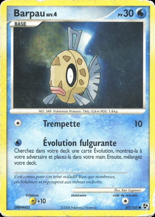 Barpau card